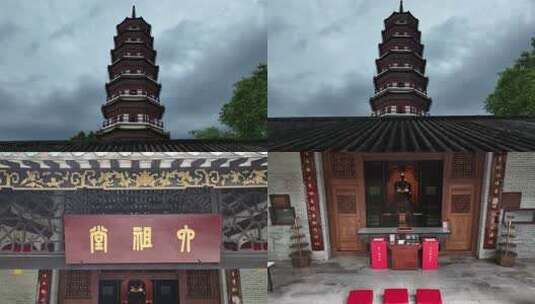 广东省广州市越秀区六榕寺塔近景航拍高清在线视频素材下载