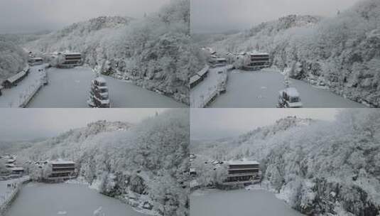 汉江源景区雪景宣传片高清在线视频素材下载