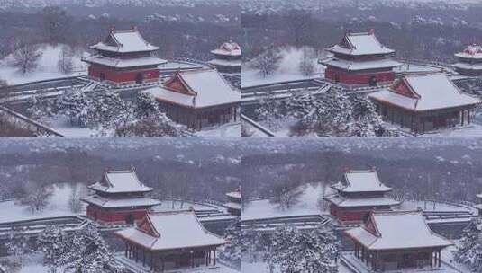 辽宁沈阳北陵公园清昭陵大雪中古建筑航拍高清在线视频素材下载