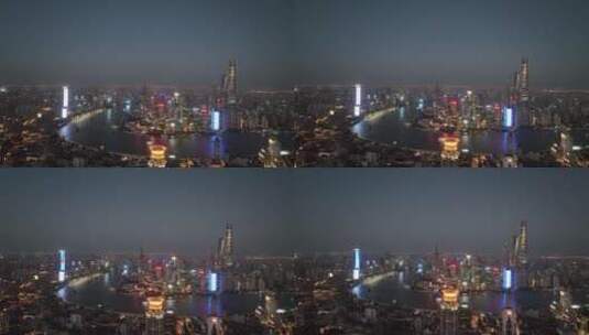 上海陆家嘴傍晚航拍空镜高清在线视频素材下载