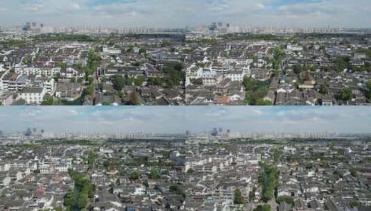 江苏苏州城市宣传片地标建筑航拍高清在线视频素材下载