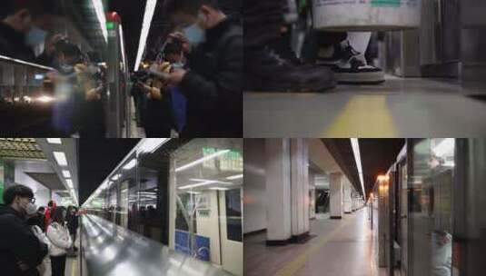 晚高峰乘坐地铁的上班族高清在线视频素材下载