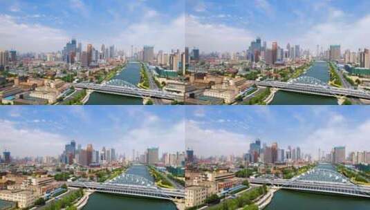 中国天津海河和直沽桥城市天际线航拍高清在线视频素材下载