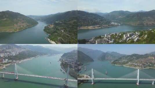 长江航拍 巴东长江大桥 船只 货轮 长江港口高清在线视频素材下载