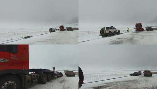 西藏317国道车窗外交警处理冰雪路面拥堵高清在线视频素材下载