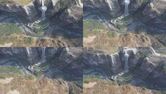 4K俯视恩施大峡谷云龙天梯地缝航拍视频高清在线视频素材下载