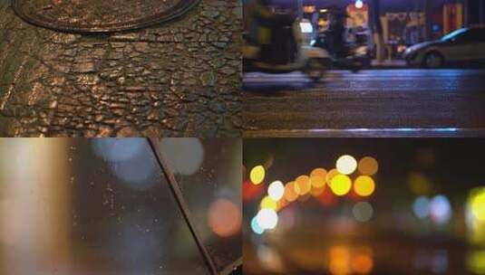 夜晚雨中街景唯美雨景高清在线视频素材下载