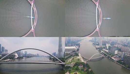 4K航拍广州海心桥城市建筑美观人行桥高清在线视频素材下载