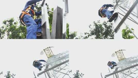 高压线 工人 攀爬 高空作业 攀登 电线 铁塔高清在线视频素材下载