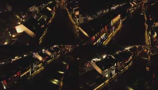 无锡南长街夜景航拍高清在线视频素材下载