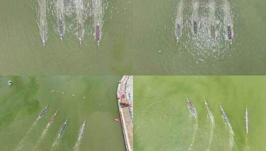 端午节赛龙舟航拍龙舟比赛俯拍湖水面划龙舟高清在线视频素材下载