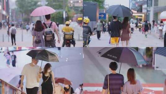 情人节下雨天撑伞约会的情侣高清在线视频素材下载
