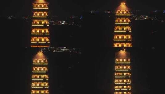 扬州大明寺栖灵塔灯光夜景高清在线视频素材下载