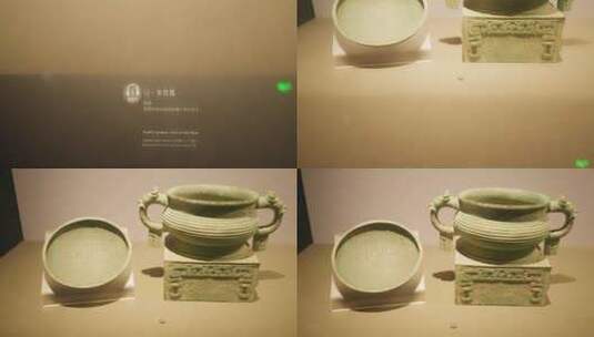 陕西历史博物馆宰兽簋高清在线视频素材下载