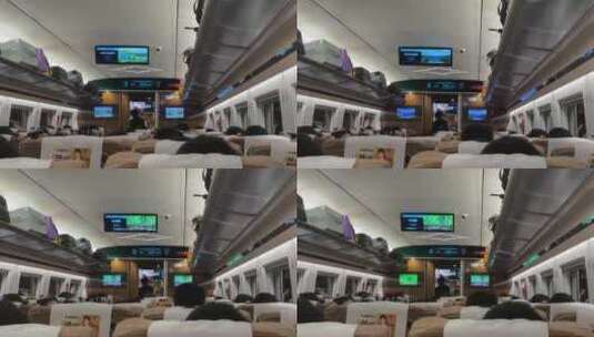 复兴号智能列车高铁动车内部显示屏车厢内部高清在线视频素材下载