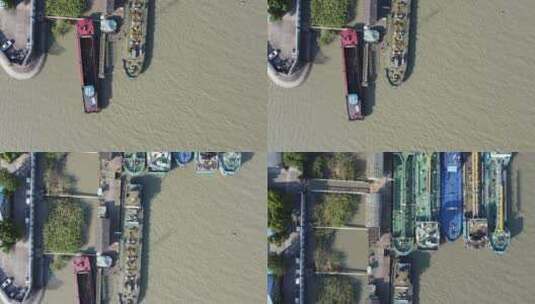 4K上海杨浦区复兴岛运河轮船城市航拍高清在线视频素材下载
