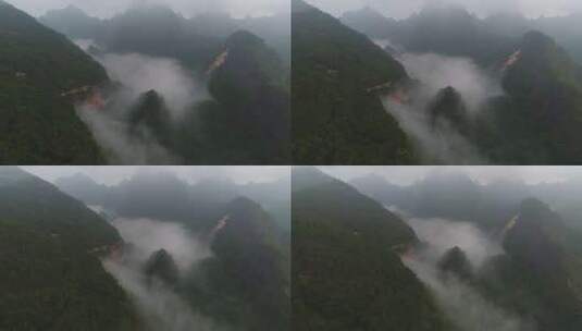 广西容县都峤山风景区自然风光丹霞地貌高清在线视频素材下载