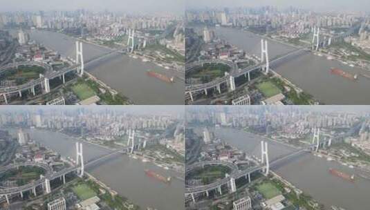 上海南浦大桥车流黄浦江全景特写4K高清在线视频素材下载