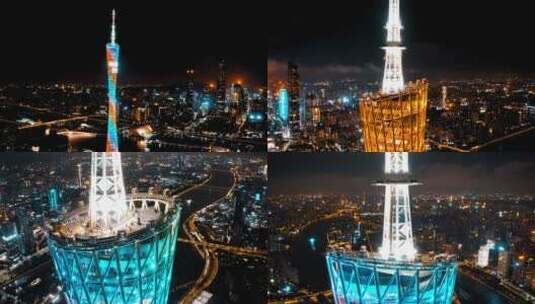 广州塔 中信大厦夜景高清在线视频素材下载