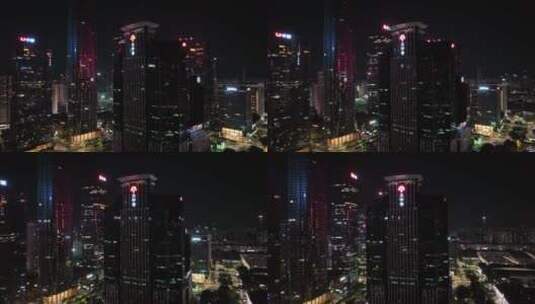 大中华国际交易广场夜景航拍环绕高清在线视频素材下载