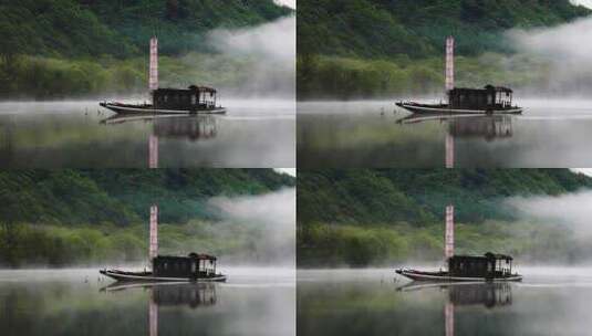 神农架大九湖一艘船在湖面唯美仙境 (2)高清在线视频素材下载