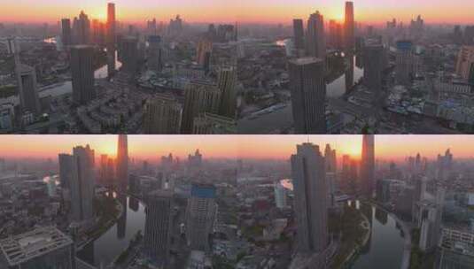 天津市中心城市日出高清在线视频素材下载