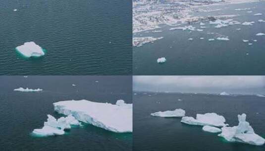 航拍格陵兰冰海 北极探险高清在线视频素材下载