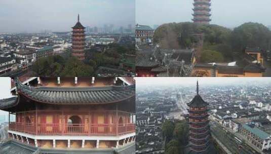 航拍苏州报恩寺塔（北寺塔）高清在线视频素材下载