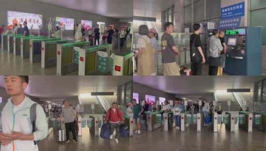 江苏徐州 徐州东站 乘客 出口高清在线视频素材下载