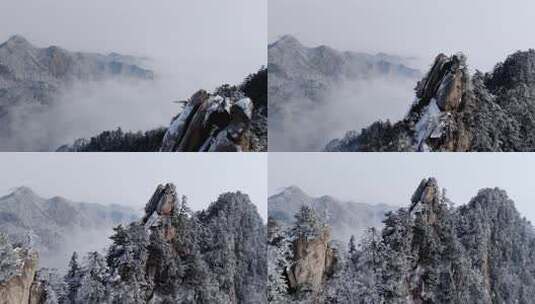 南太行伏牛山雪景雾凇云海自然风光高清在线视频素材下载