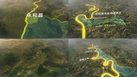 4K中国地图风景区地标穿梭展示AE模板高清AE视频素材下载
