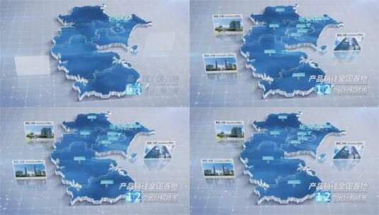 无插件 湛江地图 湛江市地图高清AE视频素材下载