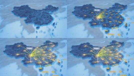 雅安市名山区辐射全国网络地图ae模板高清AE视频素材下载