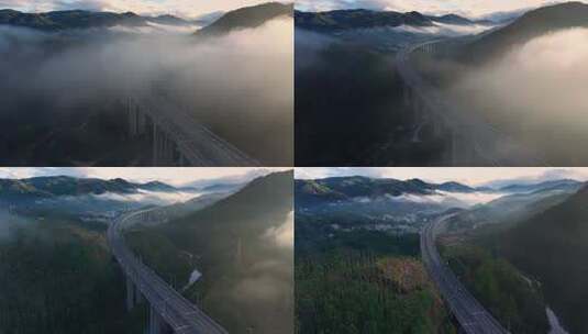 山间高速公路云雾环绕景象高清在线视频素材下载