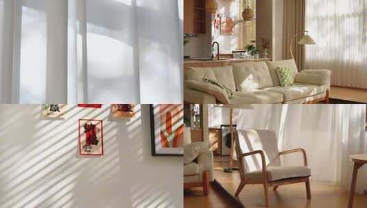 窗帘飘动 光影变化高清在线视频素材下载