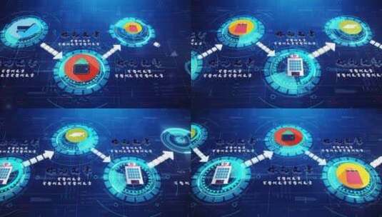 科技感E3D流程结构模块图AE模版高清AE视频素材下载