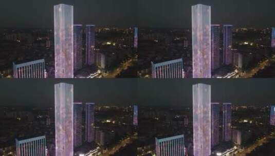 航拍湖北宜昌国际广场IFC夜景高清在线视频素材下载