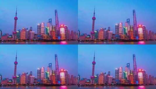 上海陆家嘴的璀璨夜景高清在线视频素材下载