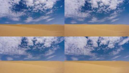 大风吹起沙漠风沙延时高清在线视频素材下载