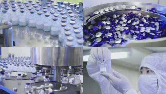 药品生产流程-药瓶压盖（合集）高清在线视频素材下载