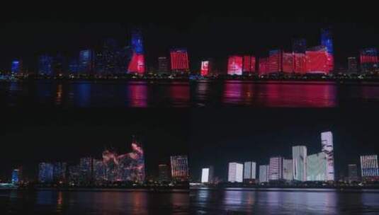 福州闽江夜景00240732高清在线视频素材下载