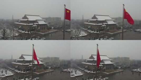 河南大学大礼堂和国旗的合影高清在线视频素材下载