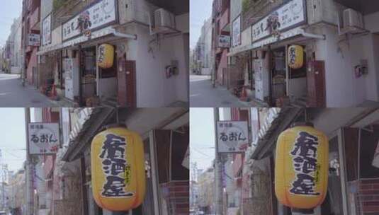 【空镜】4K琉球冲绳那霸居酒屋招牌-多景别高清在线视频素材下载