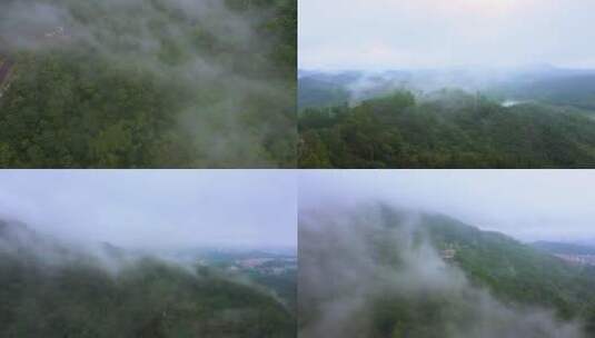 航拍清晨带雾的圭峰山 云雾缭绕高清在线视频素材下载