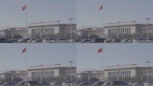 天安门广场红旗飘扬 两会召开高清在线视频素材下载