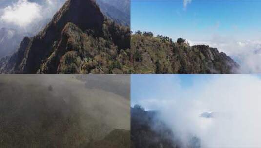 航拍云雾中的山山峰山顶登高自然风景高清在线视频素材下载
