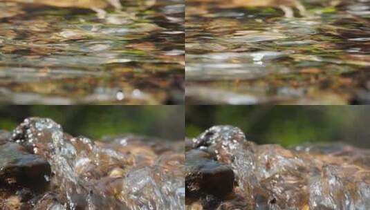 泉水小溪河流慢镜头升格高清在线视频素材下载