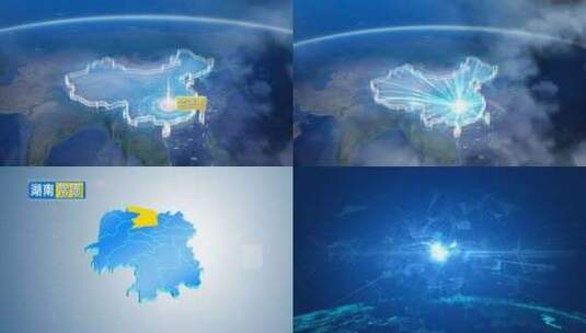 地球俯冲定位湖南辐射中国常德高清在线视频素材下载