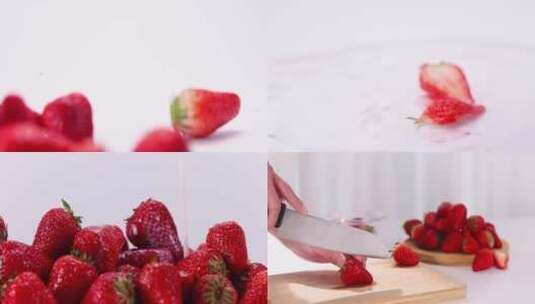 水果 草莓视频素材合集高清在线视频素材下载