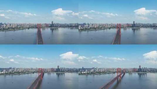航拍武汉鹦鹉洲长江大桥蓝天白云江景高清在线视频素材下载